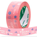 Price Bopp Electrical Adhesive Tape Jumbo Rolls Bopp Tape With Logo Bopp Self Adhesive Tape for Carton Sealing
