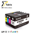 Tatrix hp 950xl 951xl Germany Warehouse Spot CN046AN Compatible Ink Cartridge for Officejet Pro 8620/8630 /8615/8625