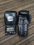 Custom Traditional Sanda MMA Boxing Gloves-Lace-Up Pro Type Real Cowhide Leather with Non-Slip & Moisture Wicking Features