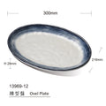 12 Inch Melamine Oval Plate Blue Rimmed Textured Ceramic Look Sushi Fish Serving Plates for Restaurant Melamine Tableware MegaBDM