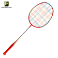 7U Full Carbon Super Light Professional Protector Design Badminton Racket Shuttlecock Racket for Profession Competition Games