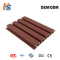 WPC Decorative Interior and Exterior Wall Covering Plastic Cladding Outdoor Wood Wall Panels