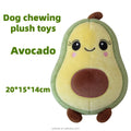 Petkaa in Stock Pet Dog Talking Avocado Plush Toy Wholesale Low MOQ Cute and Soft Anxiety Relief & Interactive Play Factory Sale MegaBDM