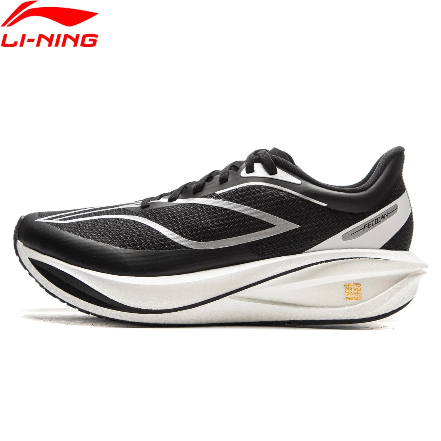 Li-Ning Men's FEIDIAN 5 CHALLENGER Racing Running Shoes SUPER BOOM Cushion CARBON-FIBER PLATE LiNing Sneaker ARMV001 ARMW003