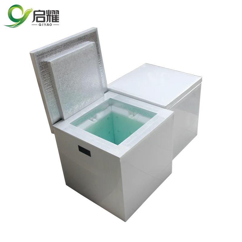 QIYAO Factory Custom 20L VIP Cooler Box Reusable Recyclable PU Vacuum Insulation Panel Box Medicine Pharma Cold Chain Box