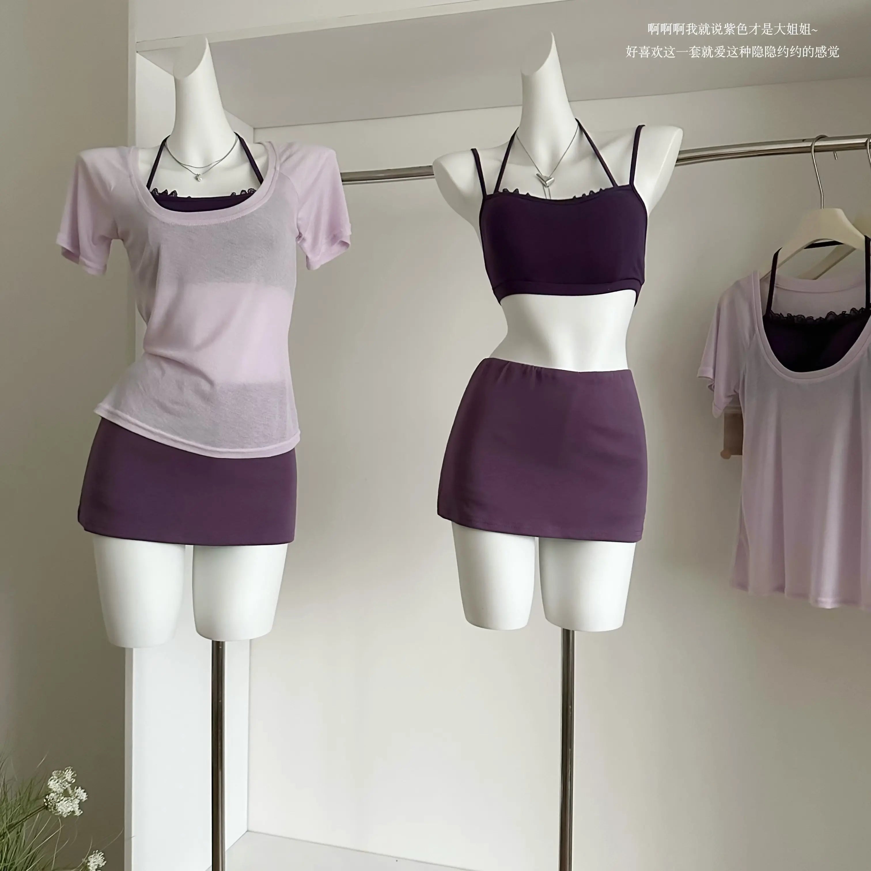 Summer Casual Sport 3 Piece Set for Women Halter Tube Top And Skirts Set Jogging Suits Wholesale