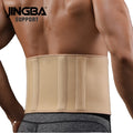 JINGBA Adjustable Neoprene Sweat Waist Trainer Customizable Basketball & Running Waist Support Protective and Flexible Shaper