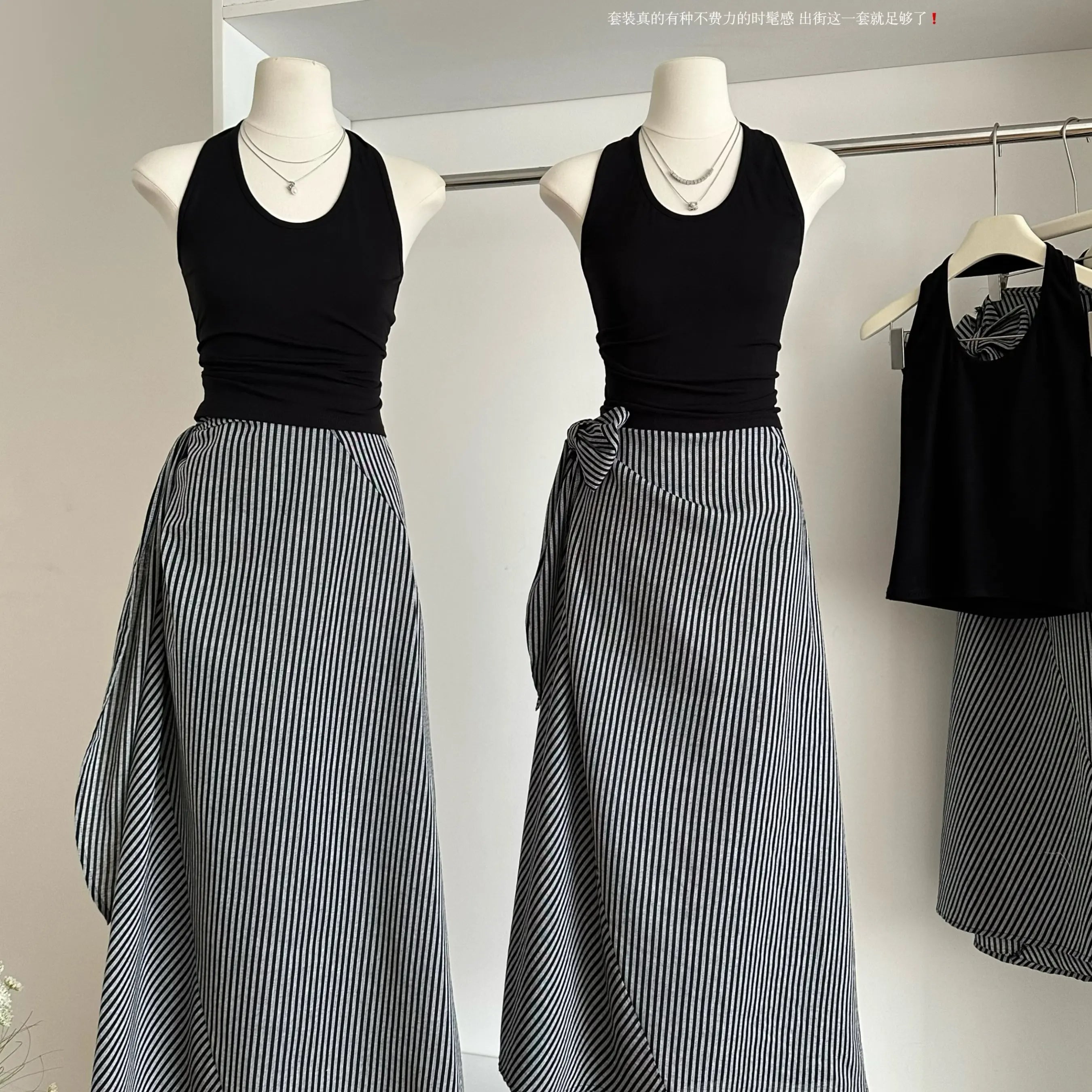 Basics 2 Piece Set for Women Sleeveless Tunic Bandage Top And Floral Printed Skirts Set Ropa Wholesale