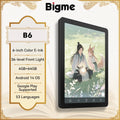 Bigme B6 ebook reader, 6'' color e-ink Electronic book, 36-level front light, Android 14 OS, paper-like ereader Eye-Protecting