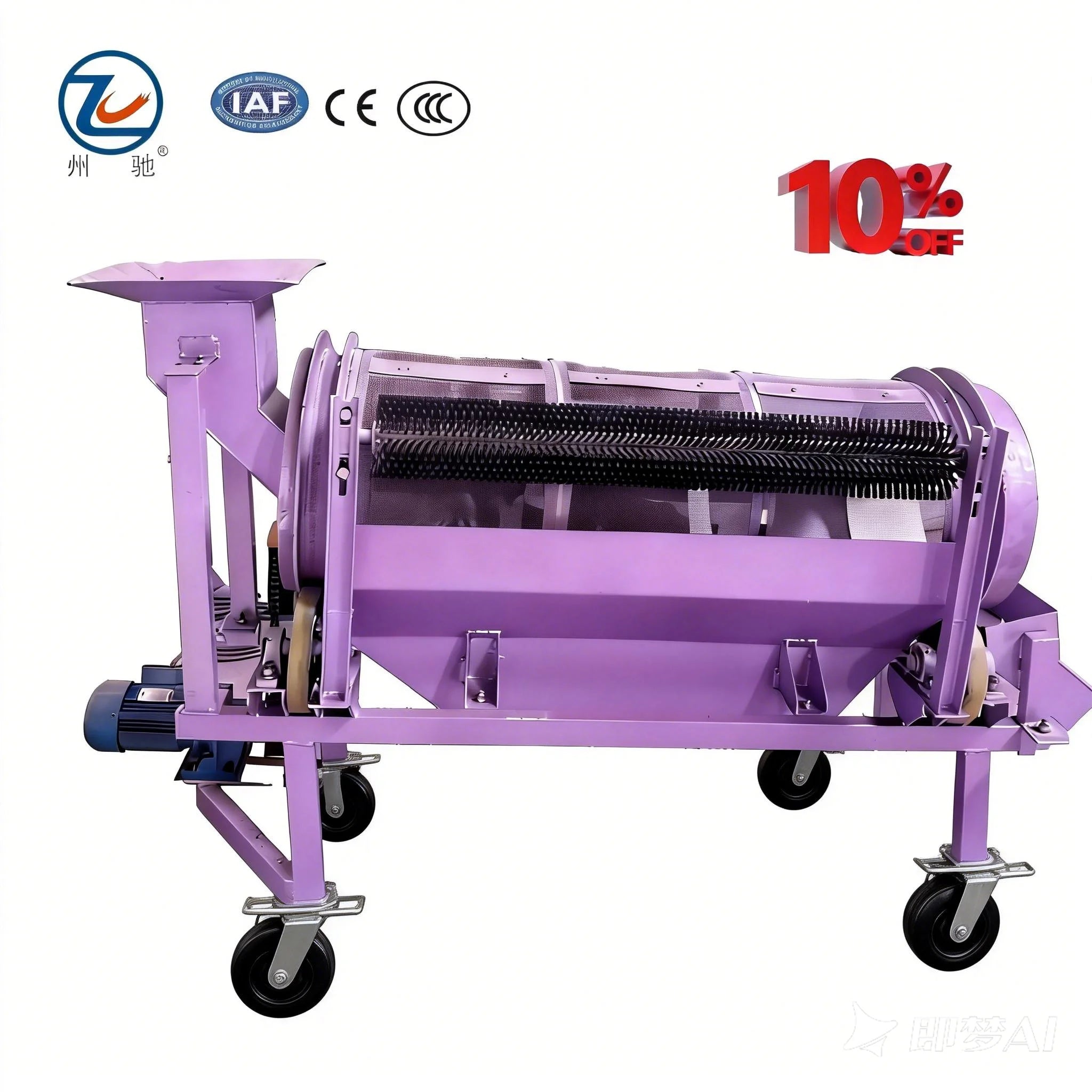 ZHOUCHI 1.5m Drum Ore Screening Machine 30mm Screen Aperture Wear-Resistant Carbon Steel 380V 320KG 1-Year Warranty