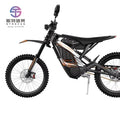 Kugoo Wish04 Powerful Electric Motorcycle – Fast Speed, Long Range 48V 36AH
