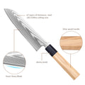 7'' Professional 67 Layers Damascus Steel Kitchen Santoku Knife Japanese Kitchen Chef Santoku Knife Pakkawood Handle MegaBDM