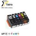 Tatrix Canon PGI520 CLI521 Germany Warehouse Spot Compatible Ink Cartridge for PIXMA IP4600 MP550 MP620 MP990