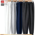 OEM Factory Men Fleece Lined Jogger Sweatpants Thick Cotton Casual Tapered Track Pants High Waist Winter Warm Athletic Trousers MegaBDM