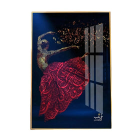 Sufi Zikr Whirl Dance Islamic Wall Art Acrylic Painting Gold Islamic Wall Decor Islamic Wall ArtCrystal Porcelain Painting
