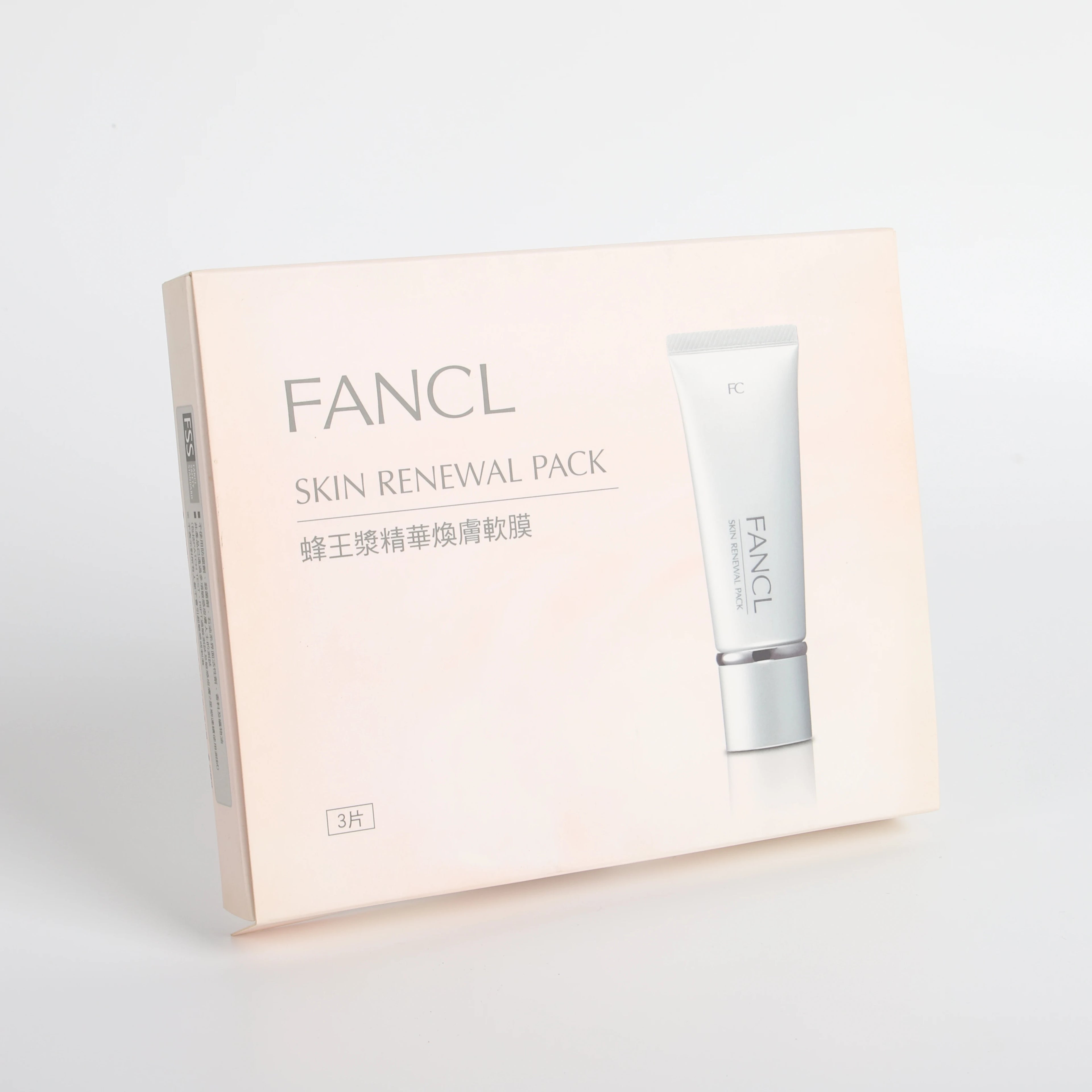 Custom Recycled Materials White Paper Card Folding Boxes Sponge Lining Magnetic Closure Cosmetics Perfume Packaging Embossing