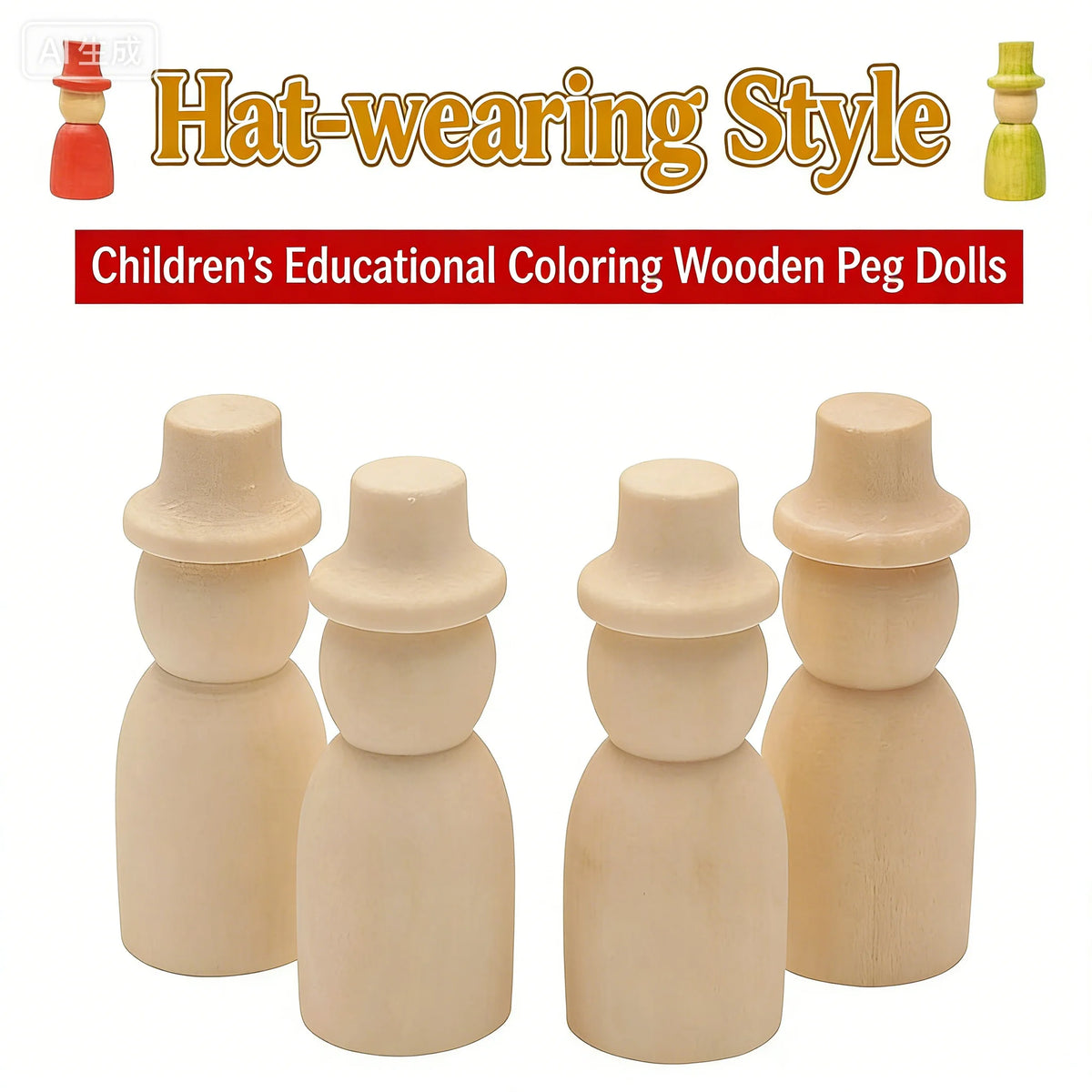 Natural Wood Color Puppet 65MM Small Wooden Figure with Hat DIY Children's Creative Painting Educational Toy MegaBDM