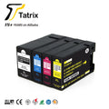 Tatrix PGI-1200XL C-1200XL Premium Color Compatible Printer Ink Cartridge for Canon MAXIFY MB2120 PGI1200XL MegaBDM