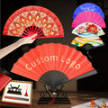 High Quality Large 13Inch Folding Hand Fan Custom Logo Full Color Print Paper Fans Handheld Wholesale for Brand Advertising MegaBDM