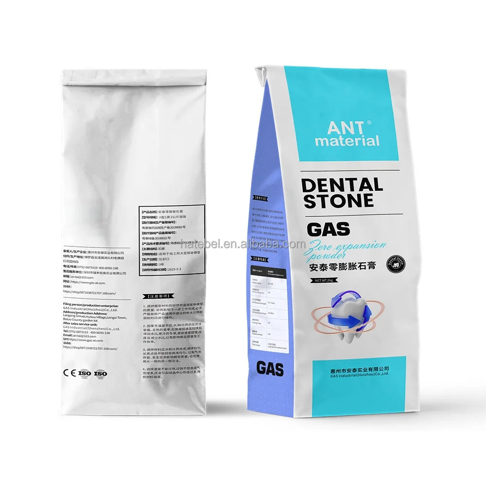 High Quality Zero Expansion Dental Lab Material Dental Die Stone Gypsum Powder