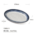 11 Inch Oval Plate Sea Food Dishes Melamine Platter Unbreakable Reusable Plastic Serving Plates for Restaurant Tableware MegaBDM