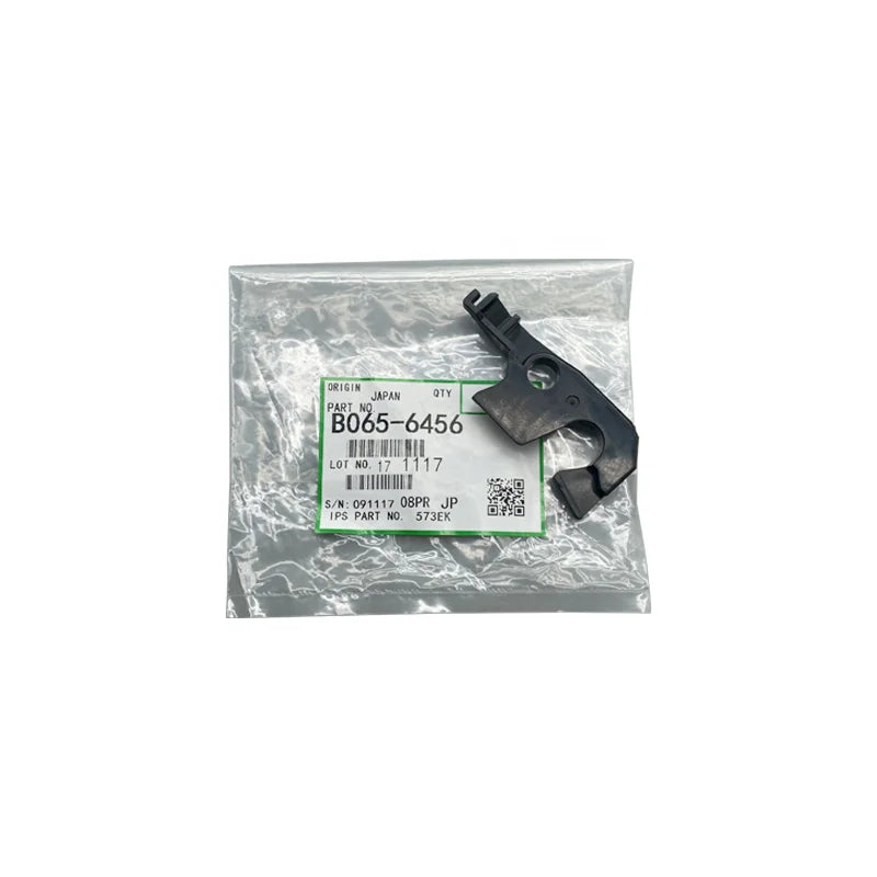 Compatible B065-6456 Vertical Transport Link for Ricoh MP 2075 7500 8000 7001 7502 9001 8001 Printer Copier Parts by Rezision