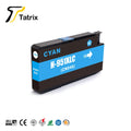 Tatrix hp 950xl 951xl  CN046AN US Stock Compatible Ink Cartridge for Officejet Pro  8620/8630 /8615/8625