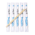 Customizable Disposable Bamboo Chopsticks Traditional Camping Individual Small Packets Smooth Surface Environmentally Friendly MegaBDM
