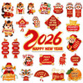 2026 Cute Chinese New Year Cheap Design Blank Sublimation Fridge Magnet Fridge Magnet Colombia for Advertising MegaBDM