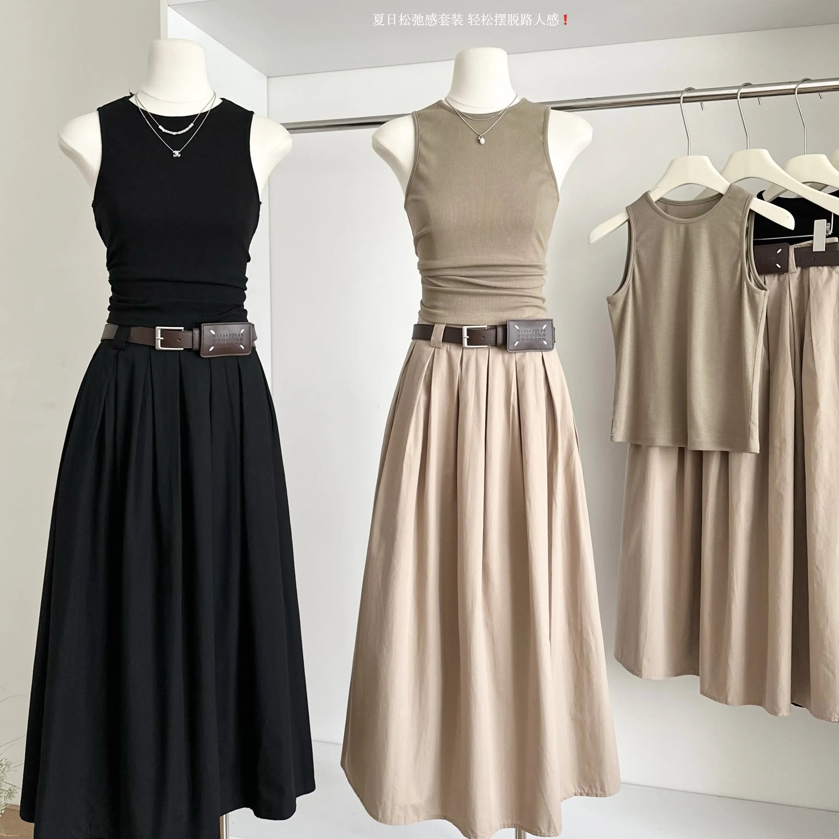 Summer Women's Casual Sets Sleeveless Top And High Waist Skirts Set Jogging Suits Wholesale