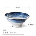 Melamine Plastic 5.5 Inch Round Bowl Rice Soup Noodle Cereal Yogurt Japanese Style Unbreakable Tableware for Restaurant MegaBDM