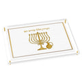 Jewish Stunning Judaica Gift Glass Gold Mirror Acrylic Lucite Laser Cut Challah Board