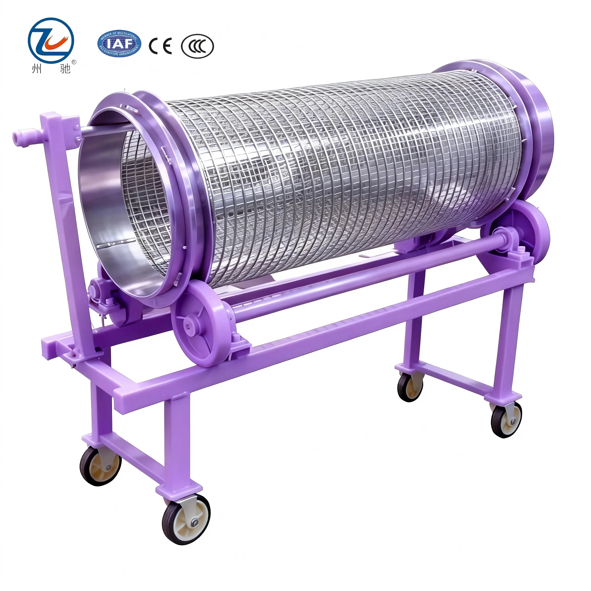 High-Efficiency Shaftless Drum Trommel Screen for Sand and Gravel 0-6t/h 380V Patented Motor 1 Year Warranty