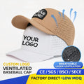 Customized PVC Baseball Cap Duck Tongue Silicone Stamp Drop Logo Breathable Waterproof Laser Hole Quick-Drying Embroidery Sports MegaBDM