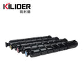 Wholesale Kilider Compatible MF810/820/IRC1225 Color Toner Cartridge NPG-65/GPR-51/C-EXV47 034 Chip 24-Month Warranty Toner