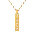 Waterproof 18K Gold Plated Buddhist Om Mani Padme Hum Necklace for Men Women Trendy Custom Cut-out Vertical Bar Pendant Necklace