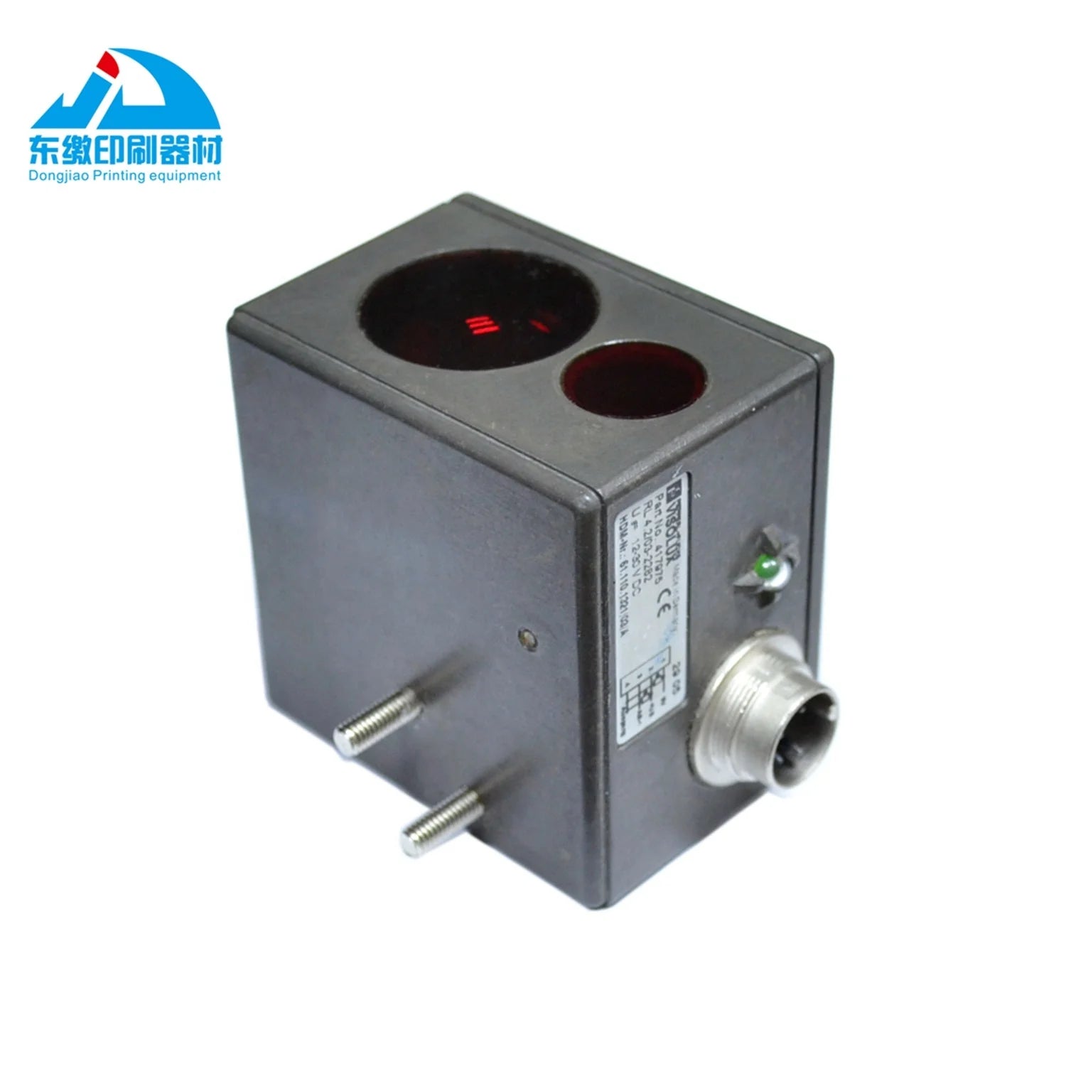 1 Piece Sensor 61.110.1321 for Heidelberg Machine