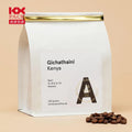 White Kraft Paper Stand up Coffee Bag/Flat Bottom Coffee Pouch with Degassing Valve Tin Tie Bag for Coffee Pack