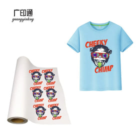 Guangyintong PVC Printing Heat Transfer Vinyl Ready to Press Vinyl T-shirt Iron on Aesthetic Vinyl Stickers Die Cut Sticker