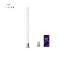VALED High Quality Custom Modern Led Rgbw 360 Degree Floor Lamp Luxury Standing APP Lamp Plastic 16M Color Dimmable