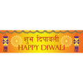 608301 Happy Diwali Banner Shubh Deepavali Festival of with Lanterns and Garland for Hindu Holiday Home and Office Decor