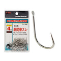 Factory Direct Sale High Carbon Steel Large Package Non Barb Fishing Hooks Fish Hook
