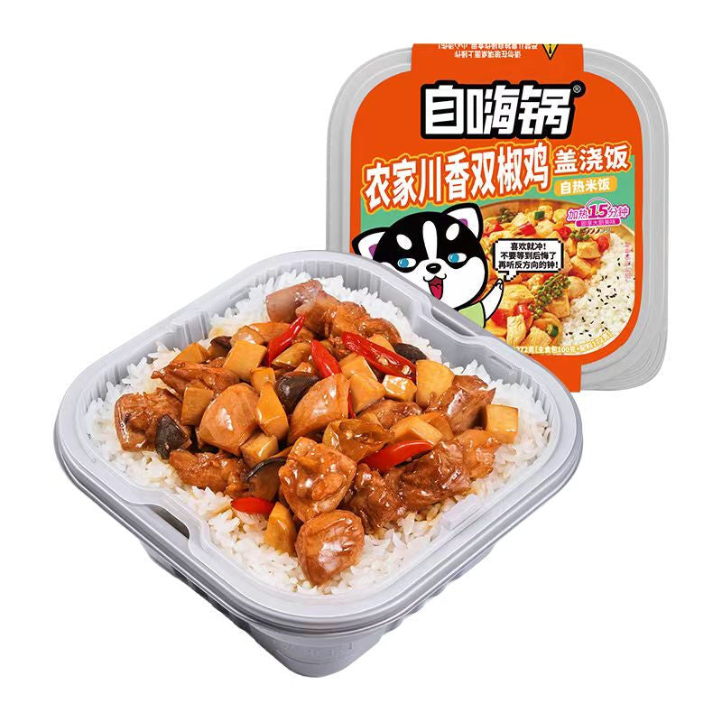 Zihaiguo Rice with Rice-Farmer's Szechuan Spiced Double Pepper Chicken 272G Sichuan Spicy Double Pepper Chicken (272 G) MegaBDM