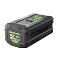 80V 5.0 Ah Lithium-Ion Battery MegaBDM
