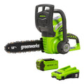 40V 12" Cordless Battery Chainsaw w/ 2.0 Ah Battery & Charger MegaBDM
