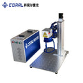 LYBGACNC Desktop Mini Galvo Fiber Laser Marking & Engraving Machine – 20W / 30W Compatible – EU Local Stock