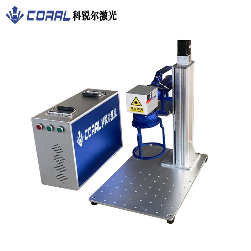 LYBGACNC Desktop Mini Galvo Fiber Laser Marking & Engraving Machine – 20W / 30W Compatible – EU Local Stock