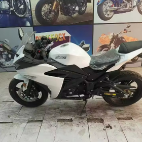 H2 Horizon Race Sportbike - Twin Cylinder EFI 4-Stroke Highway Motorcycle