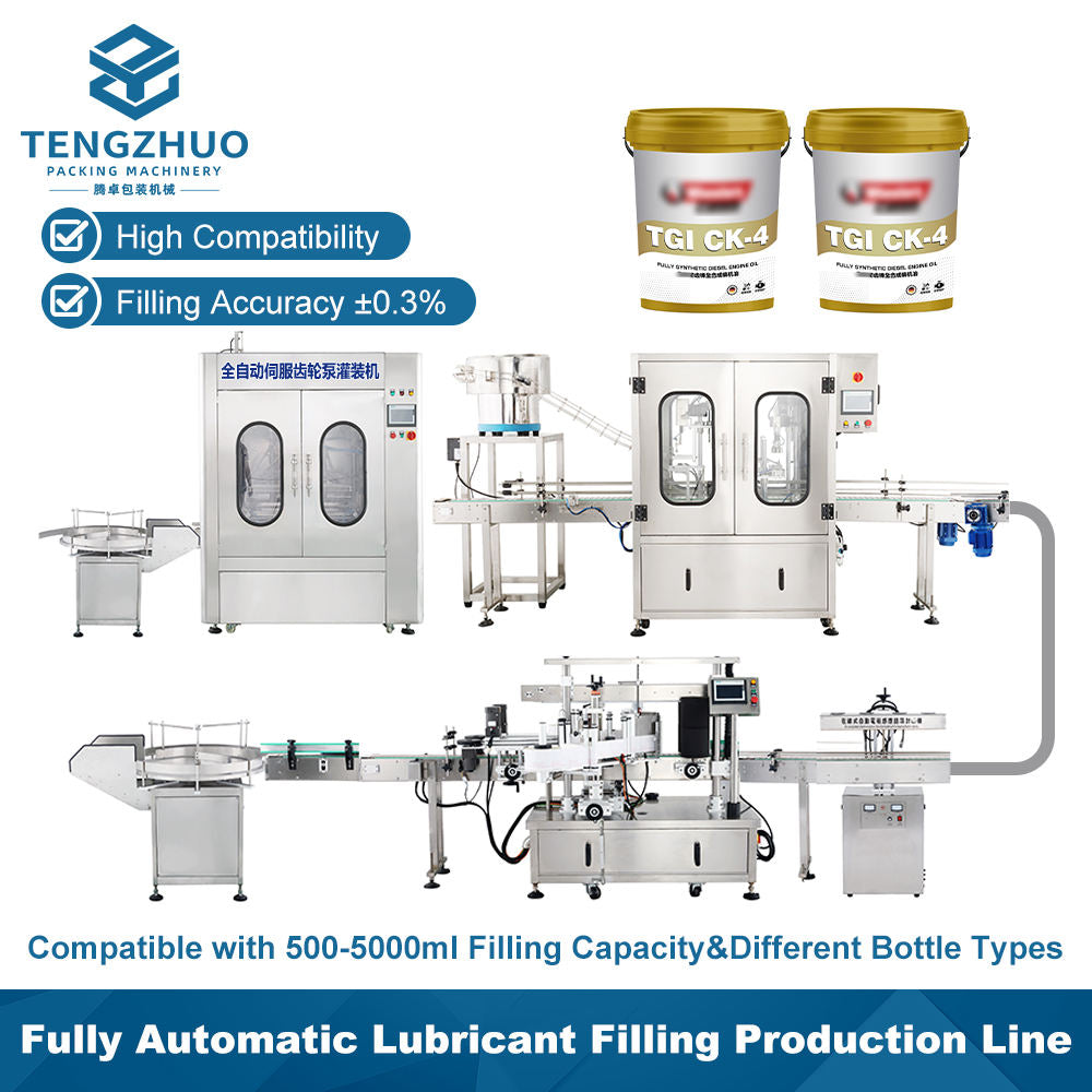 Customizable High Productivity Fully Automatic Chemical Lubricant Filling Production Line Smart Filling Equipment